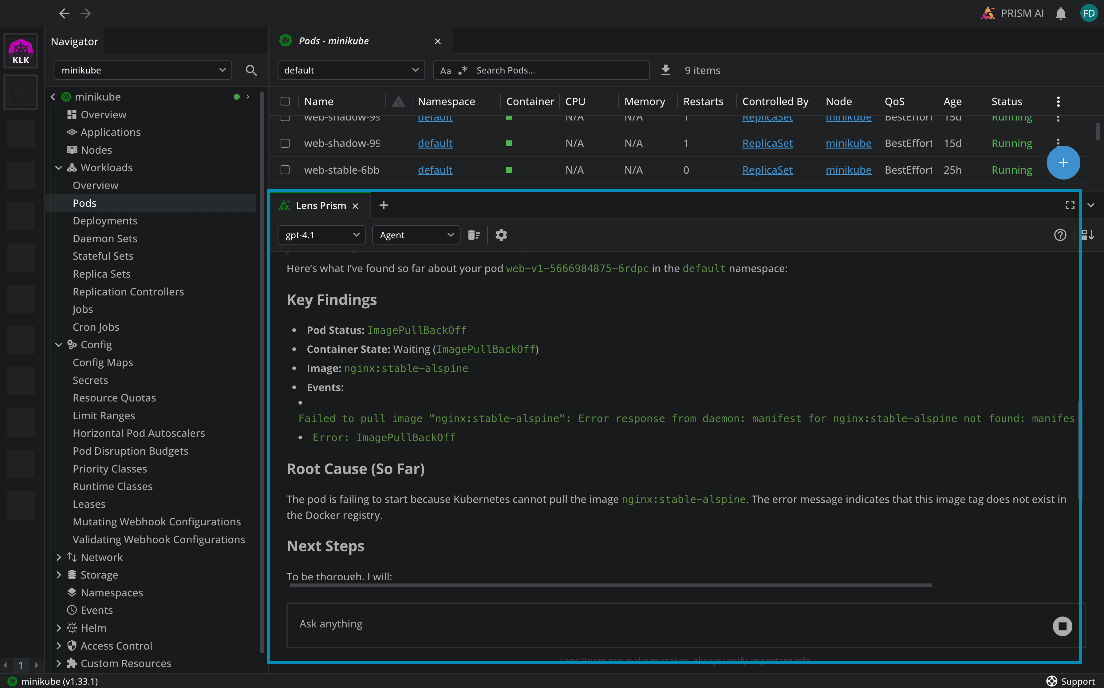 Lens Prism Investigation Results